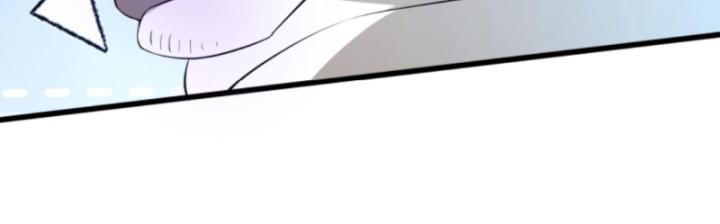 Học Cùng Em Gái, Không Cẩn Thận Trở Thành Vô Địch Chapter 85 - Trang 3