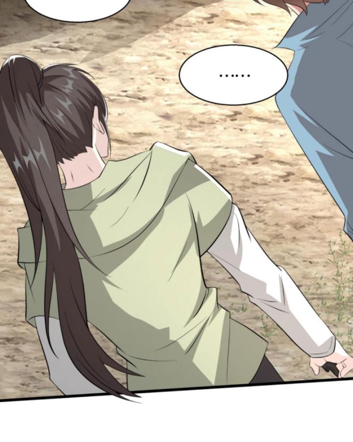 Học Cùng Em Gái, Không Cẩn Thận Trở Thành Vô Địch Chapter 85 - Trang 3