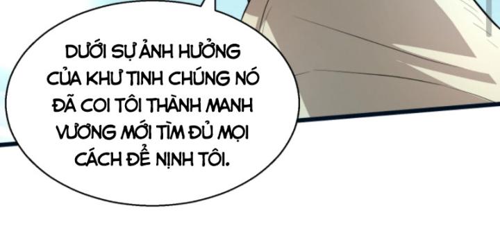 Học Cùng Em Gái, Không Cẩn Thận Trở Thành Vô Địch Chapter 85 - Trang 3