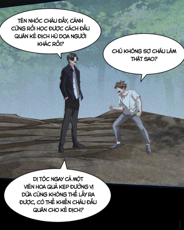 Học Cùng Em Gái, Không Cẩn Thận Trở Thành Vô Địch Chapter 85 - Trang 3