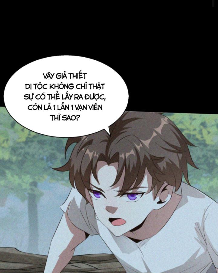 Học Cùng Em Gái, Không Cẩn Thận Trở Thành Vô Địch Chapter 85 - Trang 3