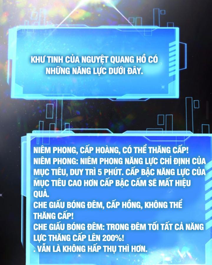 Học Cùng Em Gái, Không Cẩn Thận Trở Thành Vô Địch Chapter 86 - Trang 3