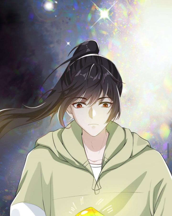 Học Cùng Em Gái, Không Cẩn Thận Trở Thành Vô Địch Chapter 86 - Trang 3