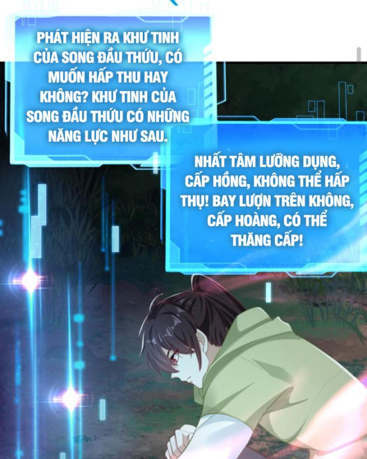 Học Cùng Em Gái, Không Cẩn Thận Trở Thành Vô Địch Chapter 86 - Trang 3