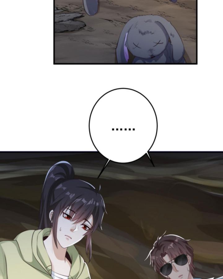 Học Cùng Em Gái, Không Cẩn Thận Trở Thành Vô Địch Chapter 86 - Trang 3