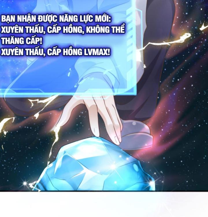 Học Cùng Em Gái, Không Cẩn Thận Trở Thành Vô Địch Chapter 86 - Trang 3