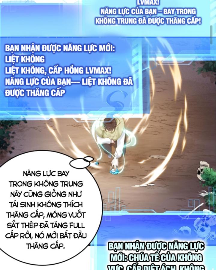 Học Cùng Em Gái, Không Cẩn Thận Trở Thành Vô Địch Chapter 86 - Trang 3