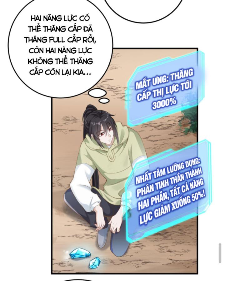 Học Cùng Em Gái, Không Cẩn Thận Trở Thành Vô Địch Chapter 86 - Trang 3