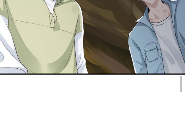 Học Cùng Em Gái, Không Cẩn Thận Trở Thành Vô Địch Chapter 86 - Trang 3