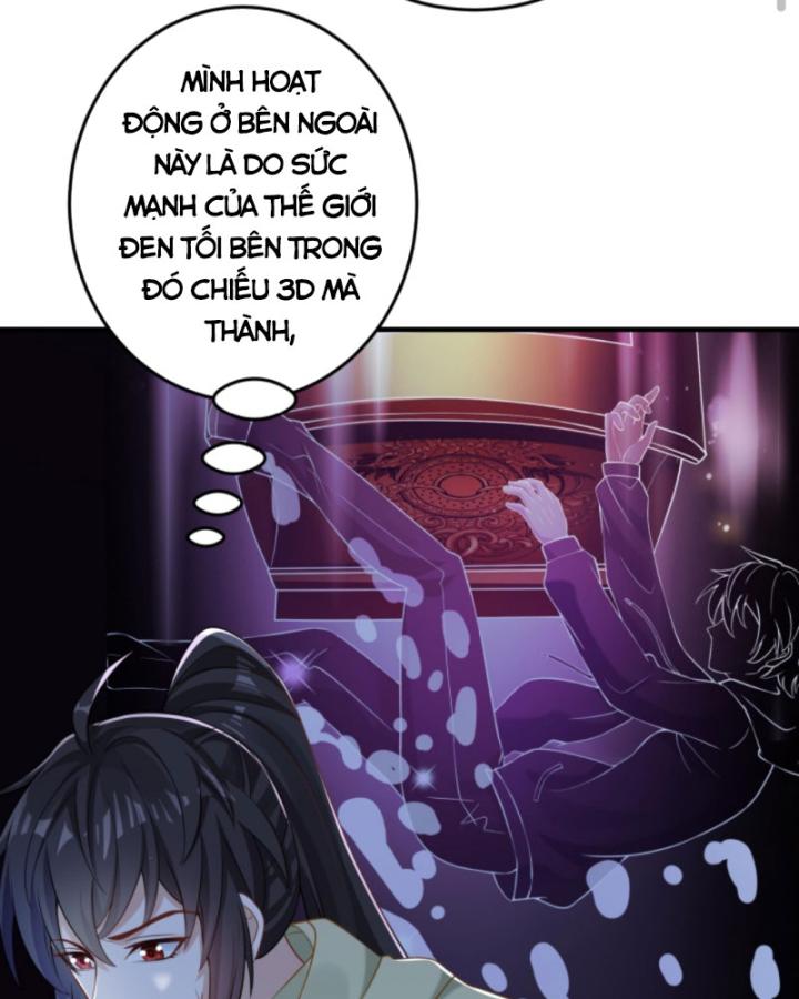 Học Cùng Em Gái, Không Cẩn Thận Trở Thành Vô Địch Chapter 86 - Trang 3