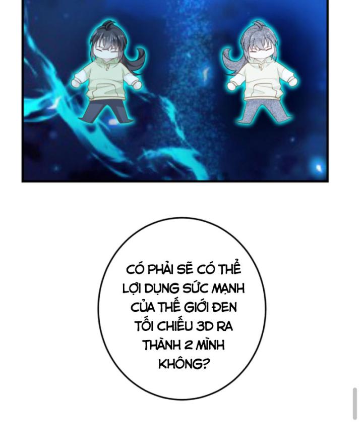 Học Cùng Em Gái, Không Cẩn Thận Trở Thành Vô Địch Chapter 86 - Trang 3