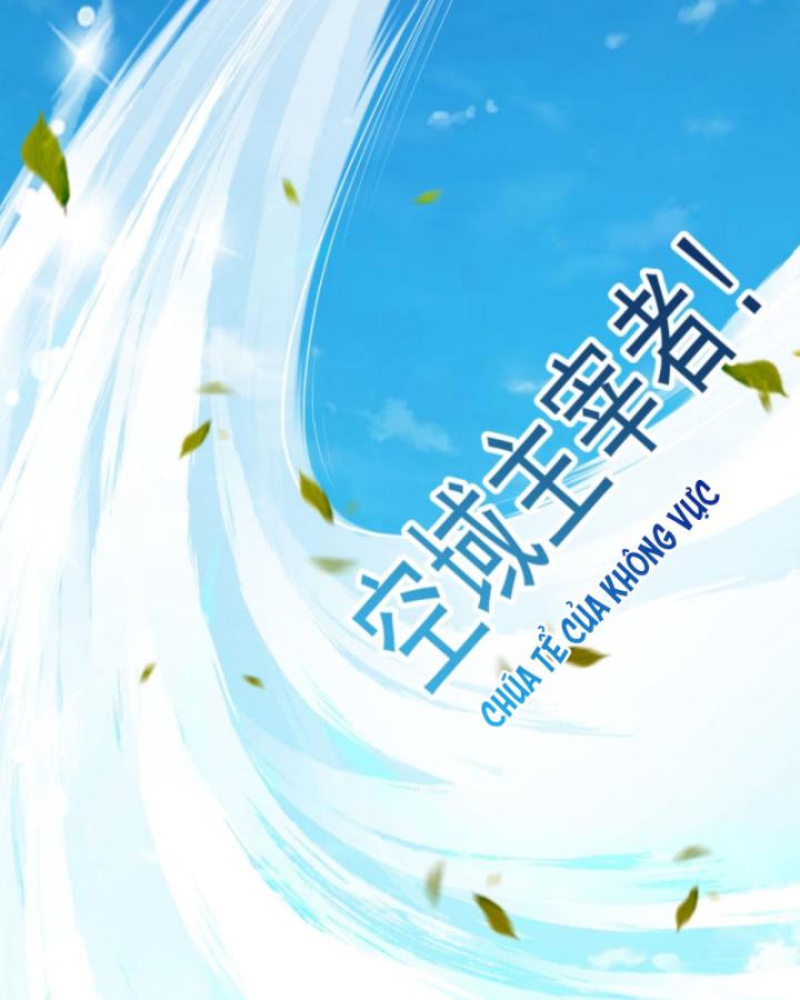 Học Cùng Em Gái, Không Cẩn Thận Trở Thành Vô Địch Chapter 86 - Trang 3