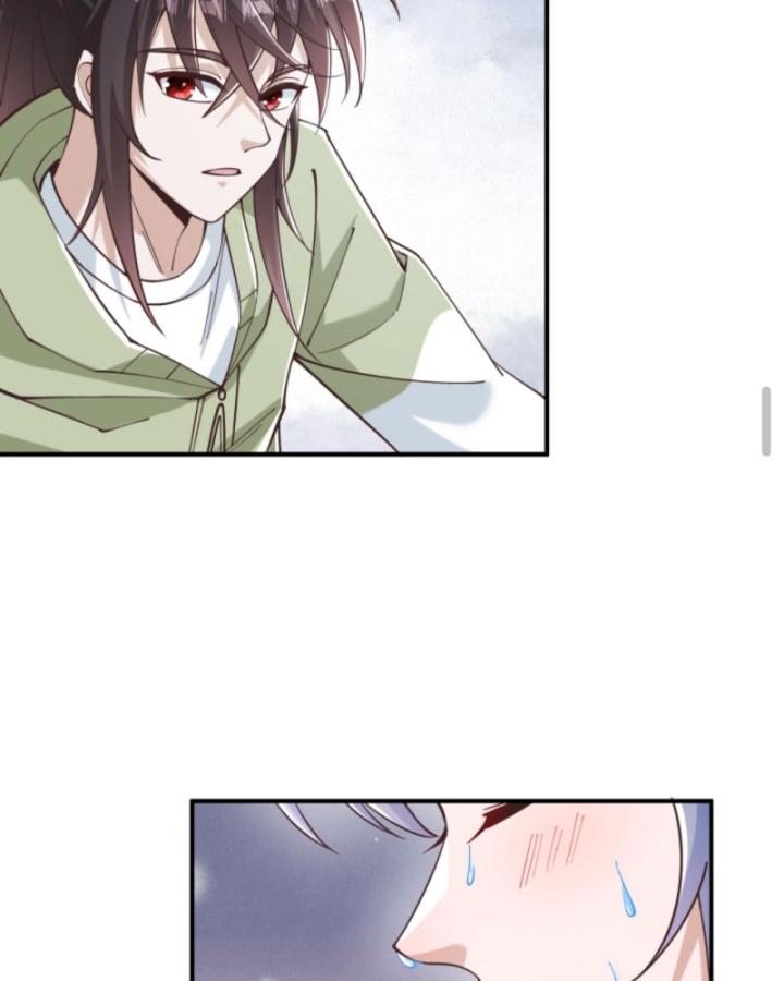Học Cùng Em Gái, Không Cẩn Thận Trở Thành Vô Địch Chapter 87 - Trang 3