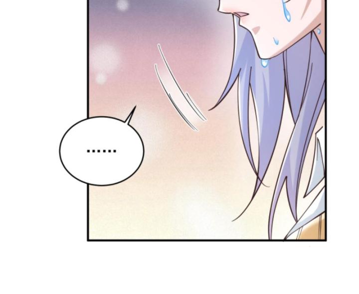 Học Cùng Em Gái, Không Cẩn Thận Trở Thành Vô Địch Chapter 87 - Trang 3