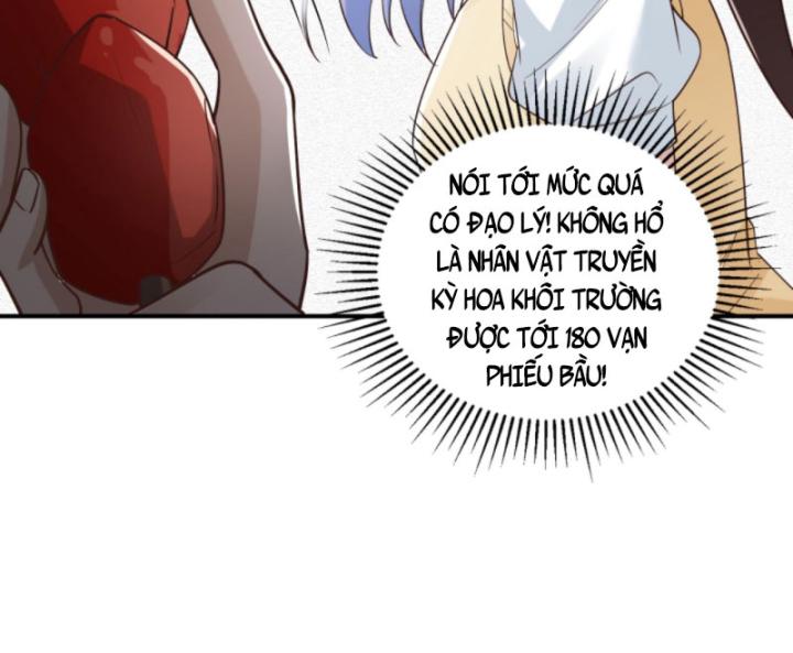 Học Cùng Em Gái, Không Cẩn Thận Trở Thành Vô Địch Chapter 87 - Trang 3