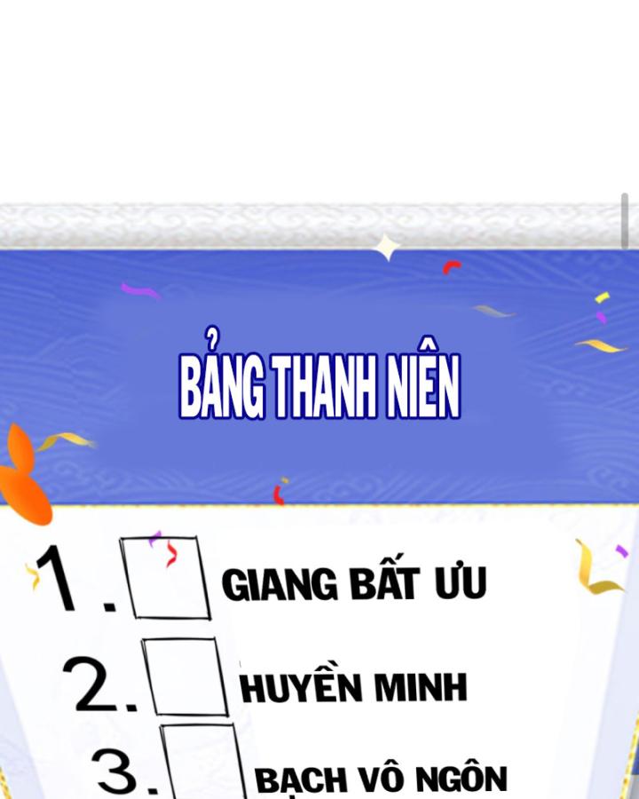 Học Cùng Em Gái, Không Cẩn Thận Trở Thành Vô Địch Chapter 87 - Trang 3