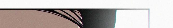 Tôi Bị Boss Đánh Cho Tơi Tả Chapter 64 - Trang 2
