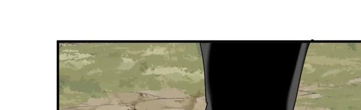 Tôi Bị Boss Đánh Cho Tơi Tả Chapter 65 - Trang 2