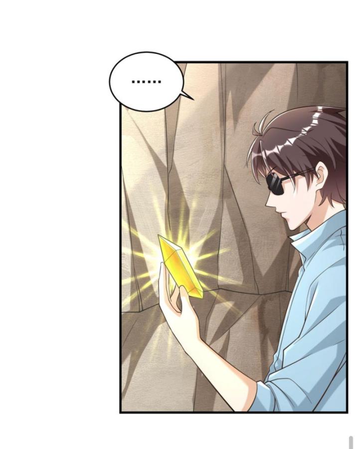 Học Cùng Em Gái, Không Cẩn Thận Trở Thành Vô Địch Chapter 88 - Trang 3