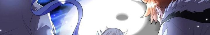 Thực Linh Vương Chapter 106 - Next Chapter 107