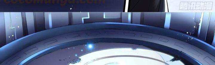 Thực Linh Vương Chapter 109 - Next Chapter 110