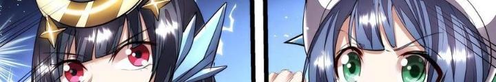 Thực Linh Vương Chapter 109 - Next Chapter 110