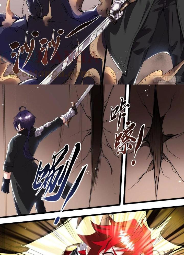 Thực Linh Vương Chapter 110 - Next Chapter 111
