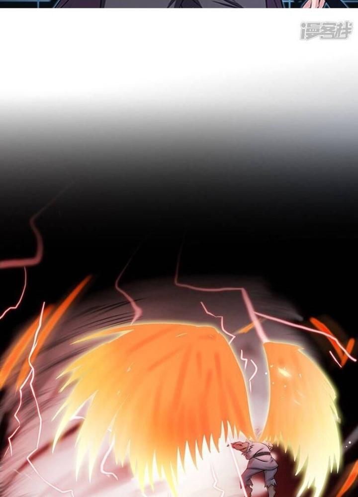 Địa Ngục Này Ta Mở Ra Đấy Chapter 141 - Trang 4