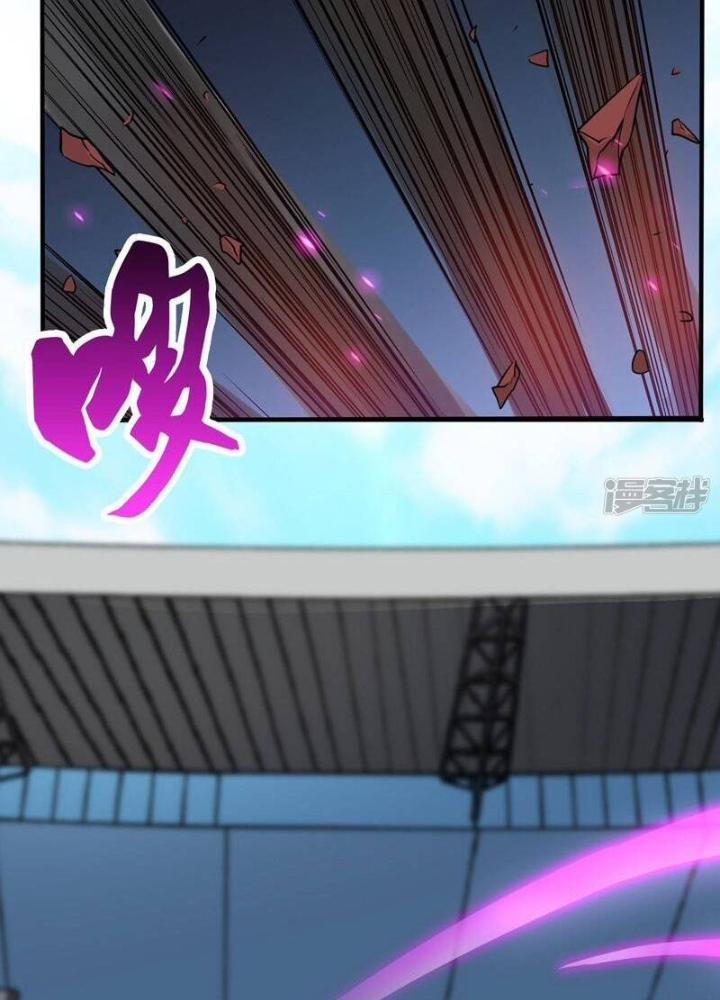 Địa Ngục Này Ta Mở Ra Đấy Chapter 141 - Trang 4