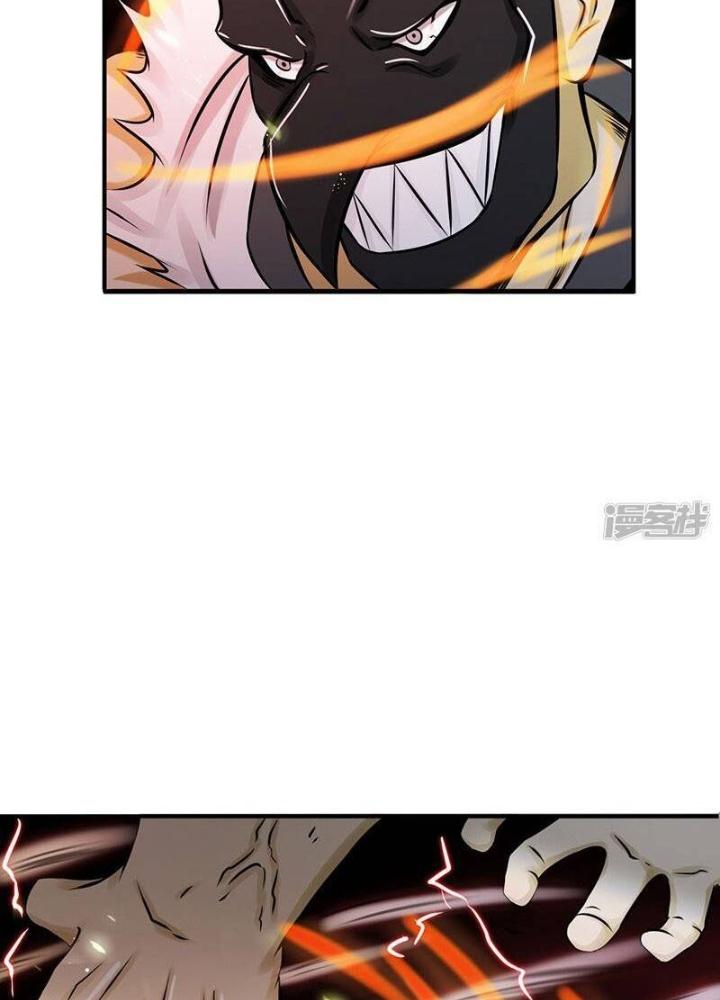 Địa Ngục Này Ta Mở Ra Đấy Chapter 141 - Trang 4