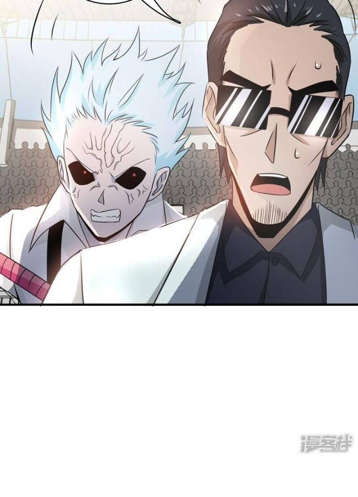 Địa Ngục Này Ta Mở Ra Đấy Chapter 141 - Trang 4