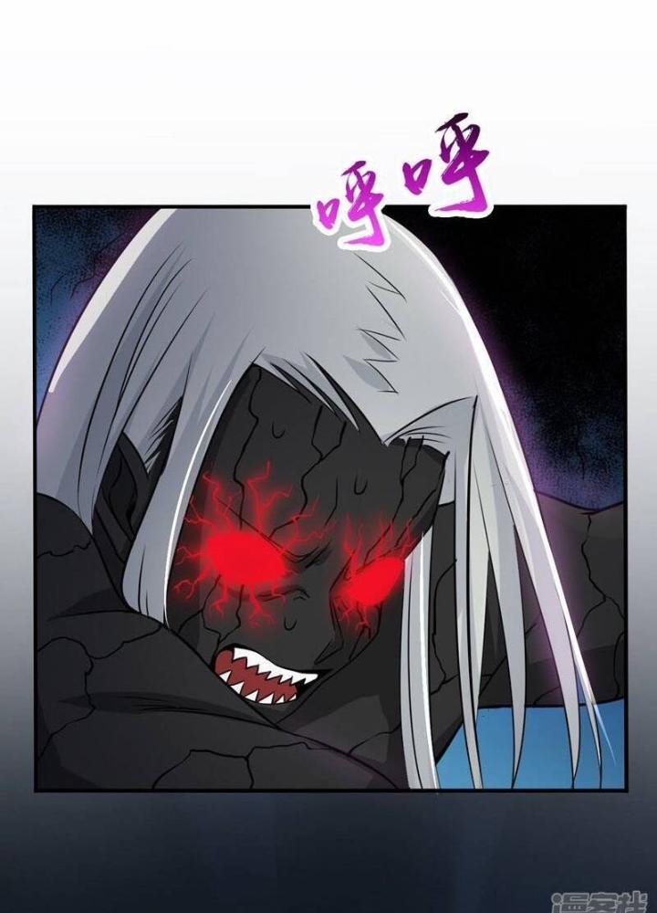 Địa Ngục Này Ta Mở Ra Đấy Chapter 141 - Trang 4