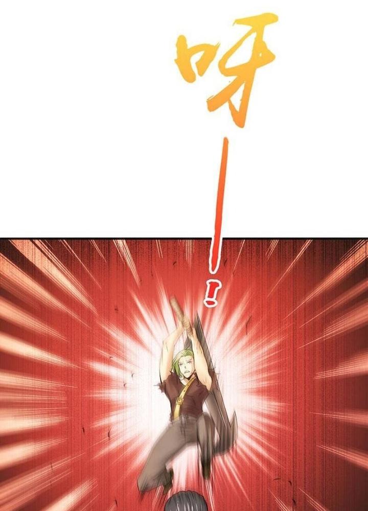 Địa Ngục Này Ta Mở Ra Đấy Chapter 142 - Trang 4