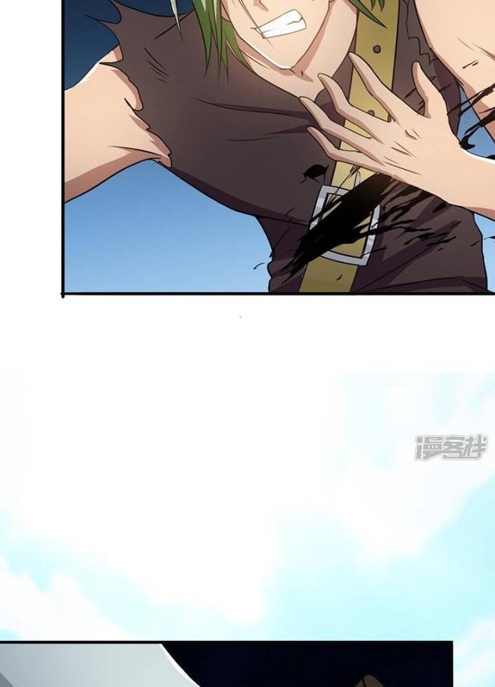 Địa Ngục Này Ta Mở Ra Đấy Chapter 142 - Trang 4