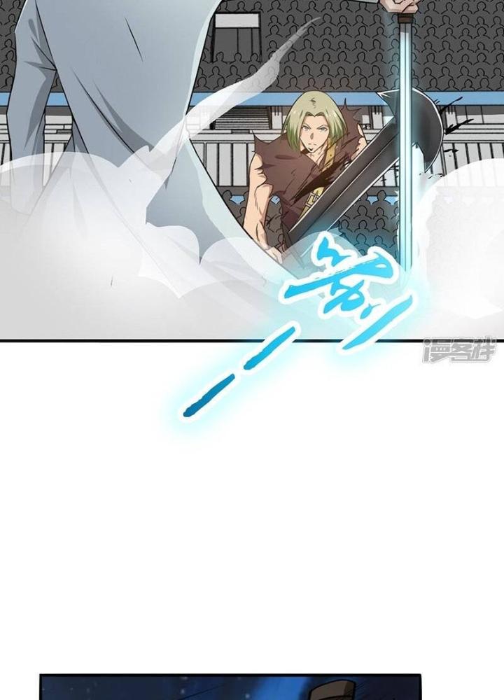 Địa Ngục Này Ta Mở Ra Đấy Chapter 142 - Trang 4