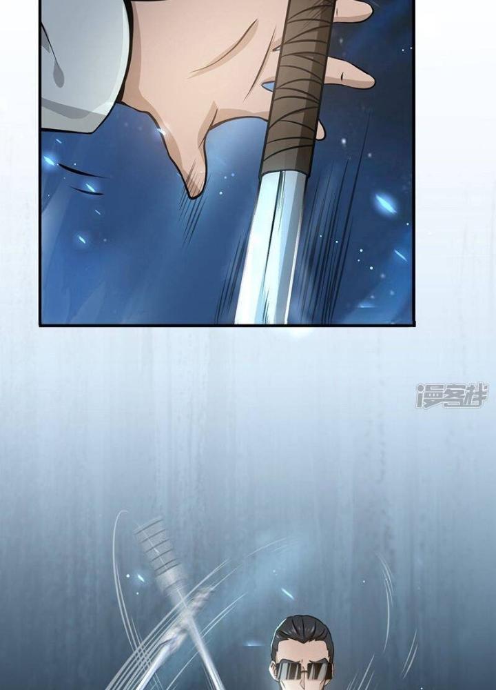 Địa Ngục Này Ta Mở Ra Đấy Chapter 142 - Trang 4