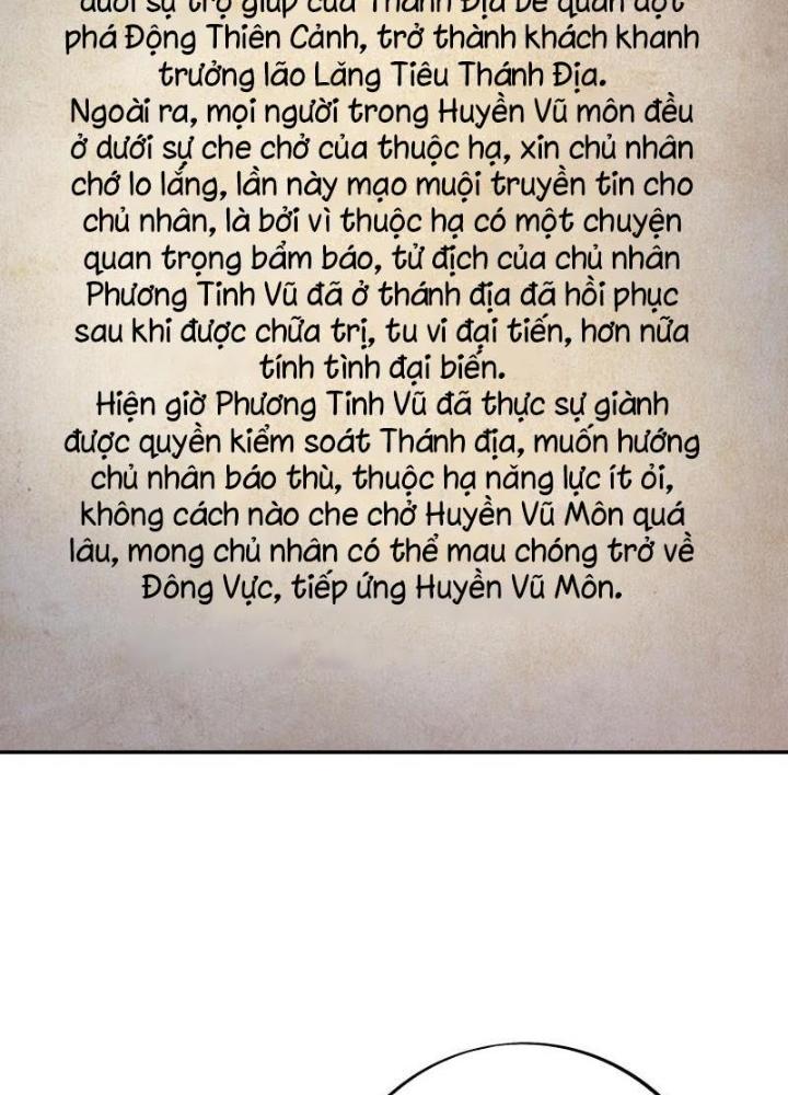 Trọng Sinh 1000 Lần, Ta Vô Địch Chapter 117 - Trang 4