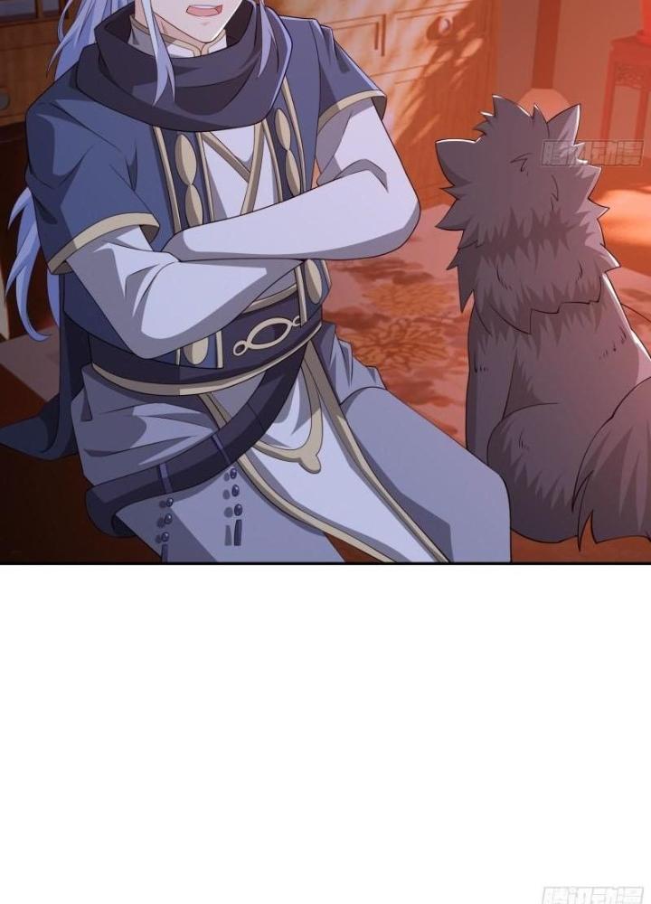 Trọng Sinh 1000 Lần, Ta Vô Địch Chapter 117 - Trang 4