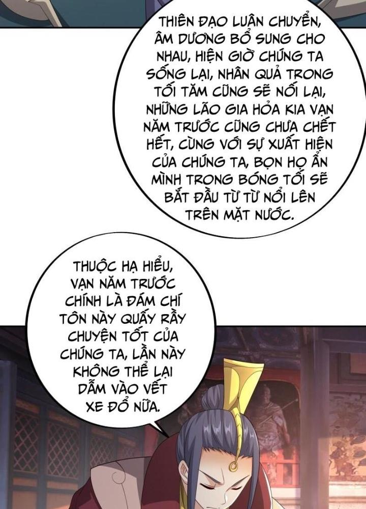 Trọng Sinh 1000 Lần, Ta Vô Địch Chapter 118 - Trang 4