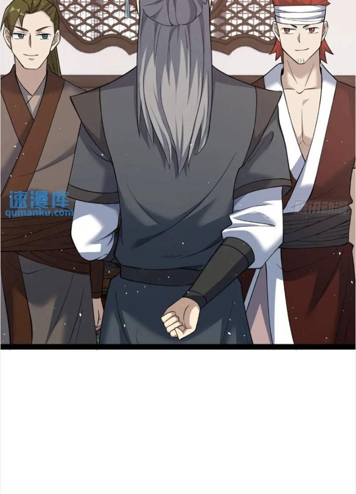 Tu tiên là ngõ cụt Chapter 71 - Trang 2