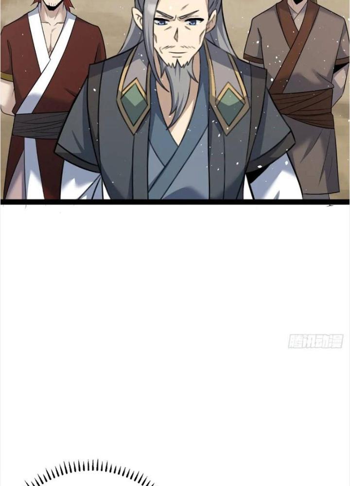 Tu tiên là ngõ cụt Chapter 71 - Trang 2