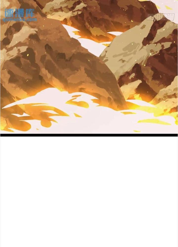 Tu tiên là ngõ cụt Chapter 71 - Trang 2