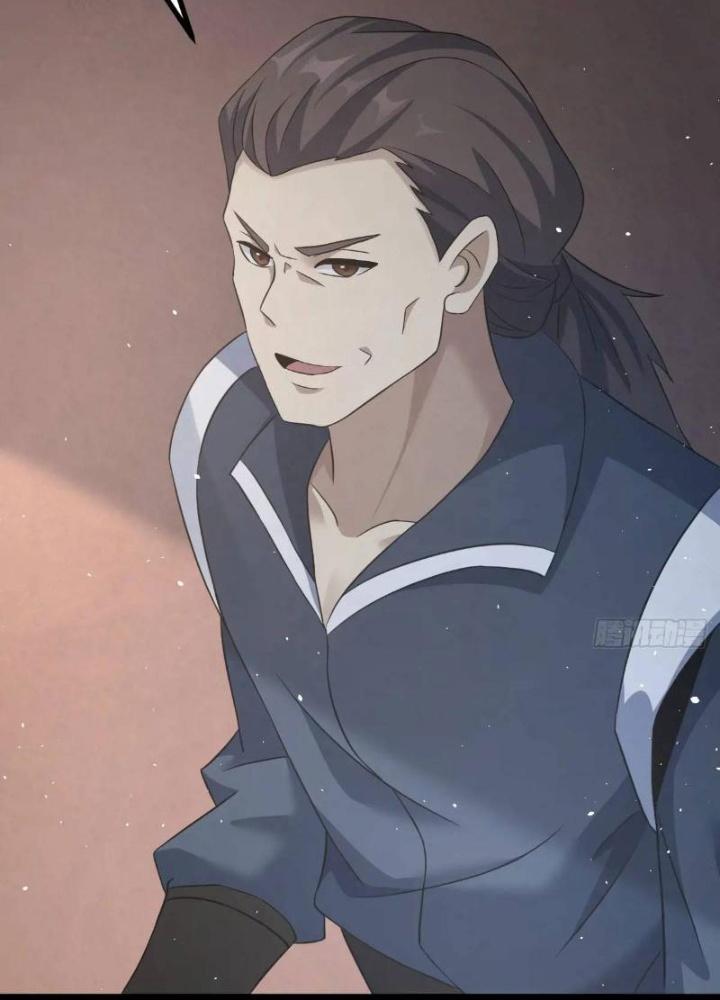 Tu tiên là ngõ cụt Chapter 71 - Trang 2