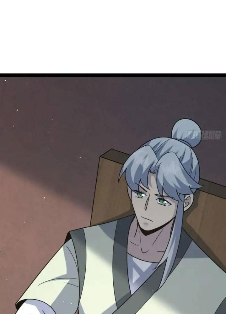 Tu tiên là ngõ cụt Chapter 72 - Trang 2