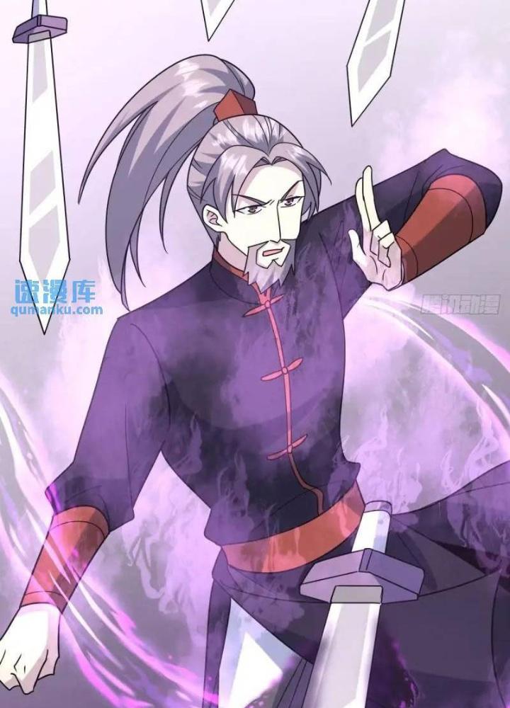 Tu tiên là ngõ cụt Chapter 72 - Trang 2