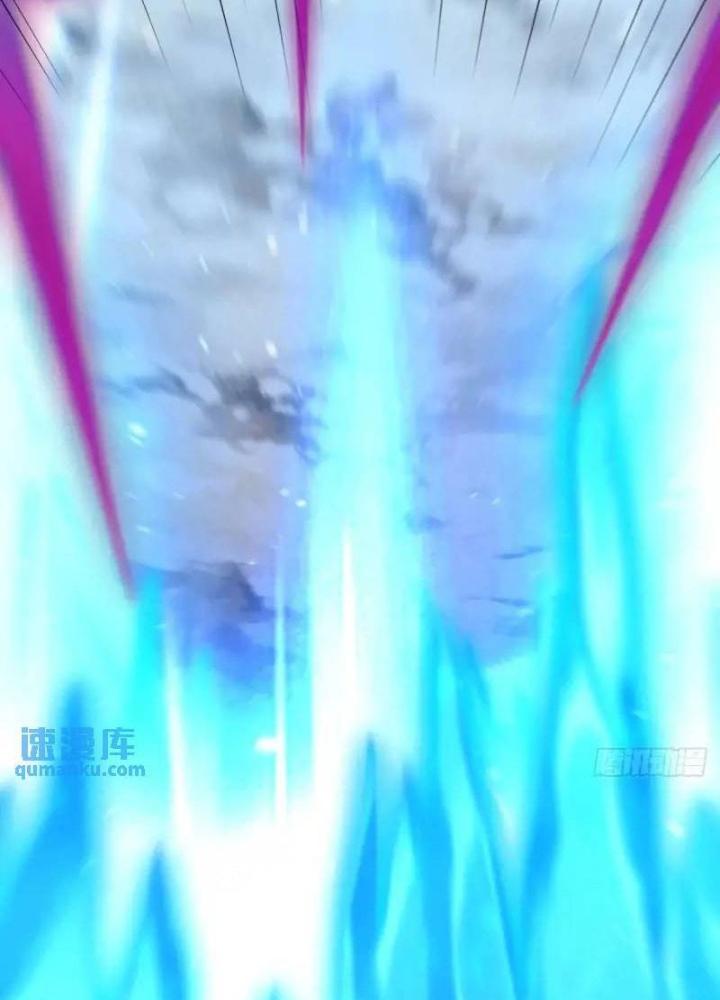 Tu tiên là ngõ cụt Chapter 72 - Trang 2