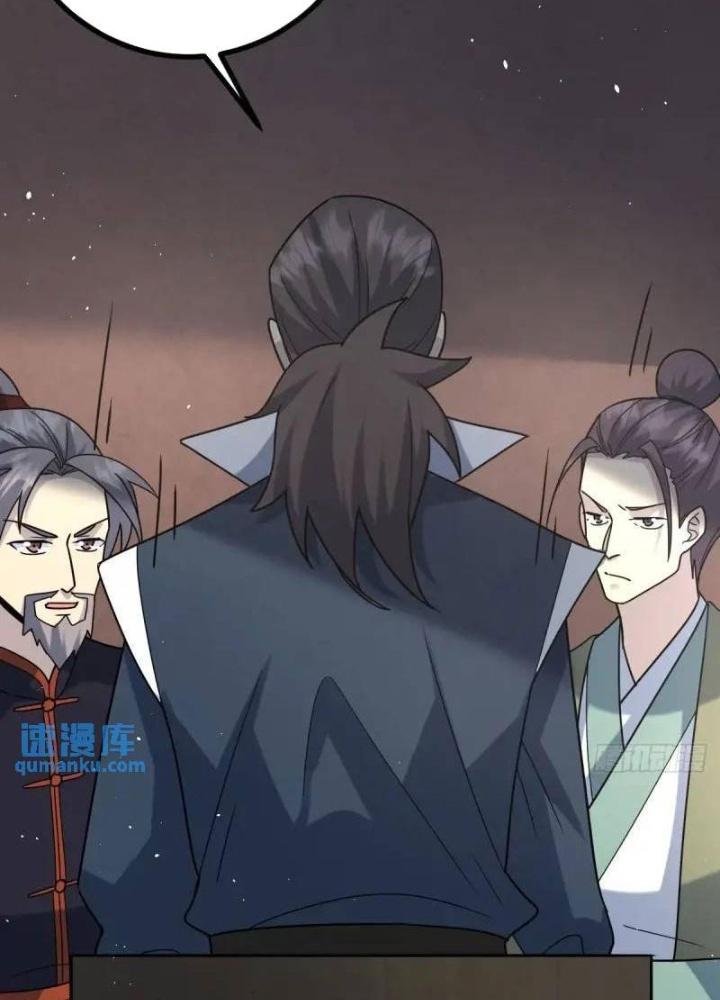 Tu tiên là ngõ cụt Chapter 72 - Trang 2