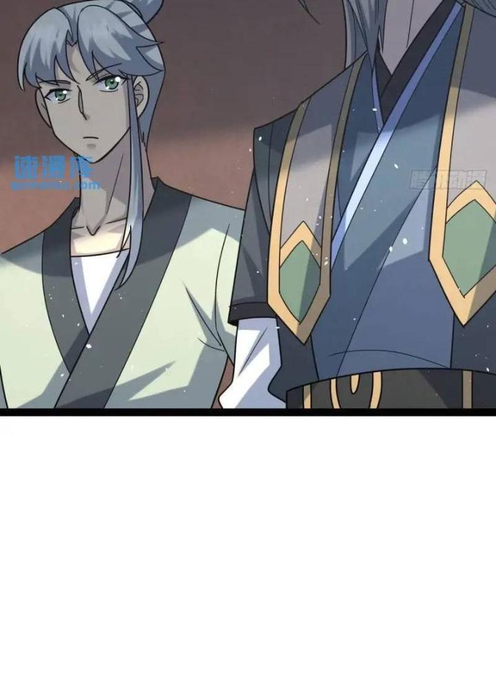 Tu tiên là ngõ cụt Chapter 72 - Trang 2