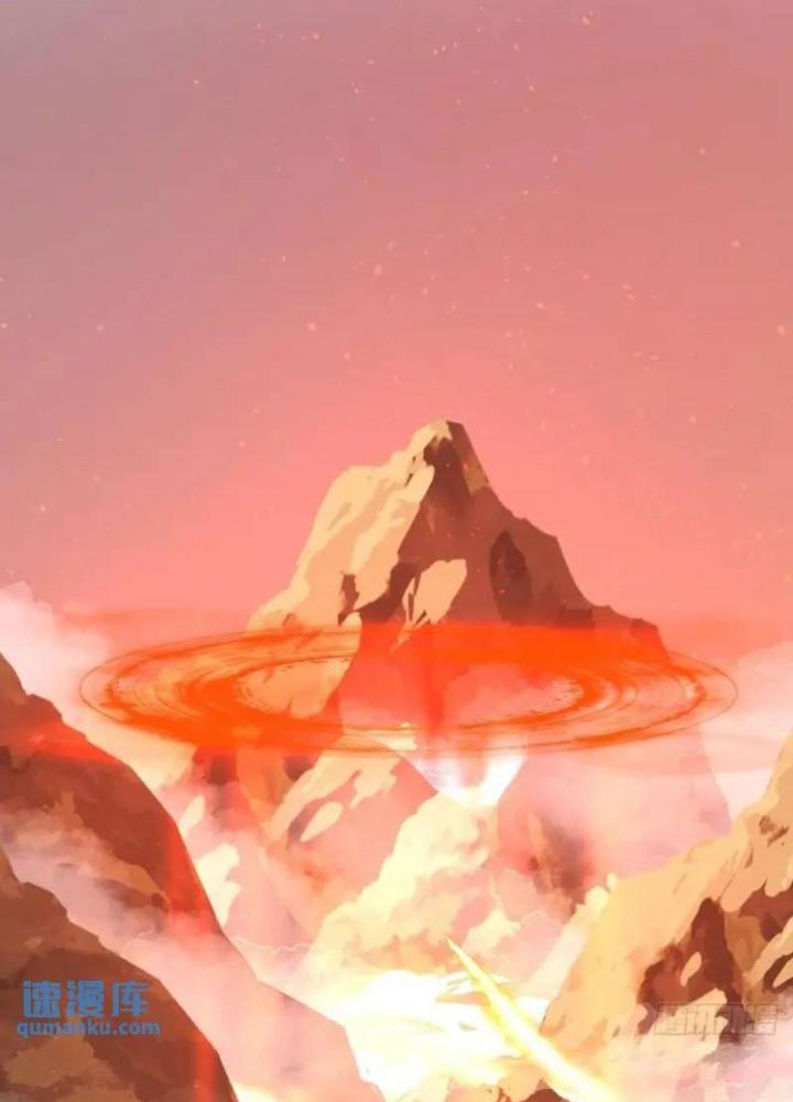 Tu tiên là ngõ cụt Chapter 72 - Trang 2