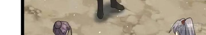 Tu tiên là ngõ cụt Chapter 72 - Trang 2